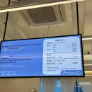 키즈다쿵시즌2 이미지