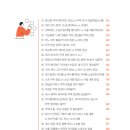 영풍무역