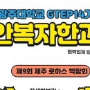 (주)디어스아이 이미지