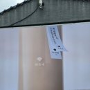 대몽재1779 생막걸리 후기 하우스오브초이 룸스프레이 추천