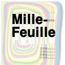 경기도 수원시 팔달구 덕영대로895번길 네이버블로그