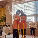 가족과 함께하는 생활건강체조 | ★이솔 데이케어센터★어르신들과 함께하는 시니어 스포츠 / 밴드 체조, 컬링, 볼트 조이기