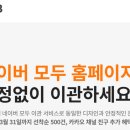 티제이환경산업 네이버블로그