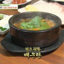 구월4동-3 네이버블로그