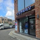 드림바이오 이미지