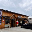 이차돌 삼산점 | 울산 매곡 ｜ 차돌박이랑 어울리는 메뉴가 한가득 "이차돌"