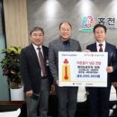 (주)나눔에프앤비 이미지