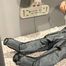 박성희한의원 이미지