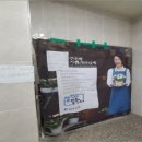 사암로216번길 이미지