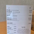 아차산로7길 | 성수동 맛집 돼지공탕 하우에서 고기 듬뿍 인생 곰탕 &amp; 청어알 무말랭이 몸보신 후기