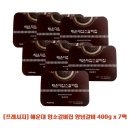 (주)해운대 암소갈비집 이미지