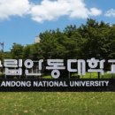 농업회사법인(주)헴프앤알바이오