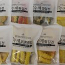 고래분식 이미지