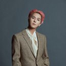 송민호