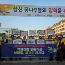 학교식품 이미지