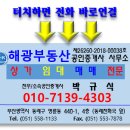 메가노래타운 이미지