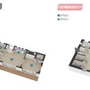 한신1차아파트경로당 이미지
