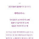 써봐조아 이미지