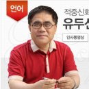 지티에듀 이미지