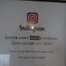치코커피 이미지