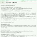 양지-22 이미지