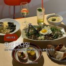 씨유 용산땡땡거리점 | 용산 땡땡거리 맛집 비건식당 추천 용산 마다밀 내돈내산 후기
