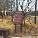 바람길소공원 이미지