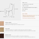 루이스(LOUIS) 이미지