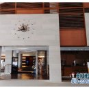 해비치 노을정원 이미지