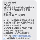 금곡 어린이공원 이미지