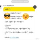 하남시청 종합민원실 화장실(2층) | 2025.10 여권 재발급 신청한 후기