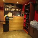 글로리 헬스 이미지