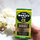 원더풀약국 이미지