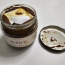 논산귀농귀촌협동조합줌