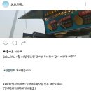 청춘맛차 이미지