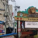 왕십리천주교회 이미지