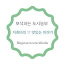 경충대로2697번길, 2709번길 이미지