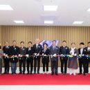 한국지역개발연구소