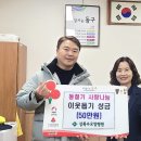 상록수요양병원 이미지