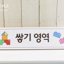 꼬모교육사