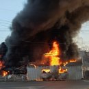 동남자동차정비 이미지