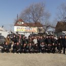 환경기초시설공원 이미지