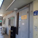 당왕1통경로당 이미지