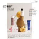 Body Buddy 이미지