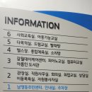어린이 줌바댄스 | [갈월복지관] 용산구 갈월복지관 필라테스, 줌바댄스 수업 간략 후기