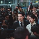 타인다방