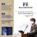 황규택정형외과의원 이미지