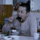장수산풍천민물장어 이미지