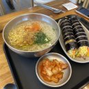 교리 | 경주 필수 맛집 추천 교리김밥 본점 후기
