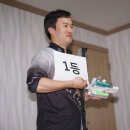 백마 농장2 이미지